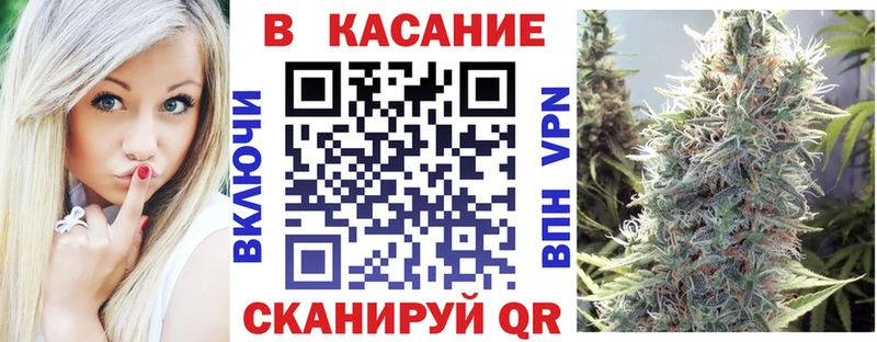 Купить наркоту Инсар Конопля  Гашиш 
