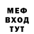 Метадон methadone AleHander