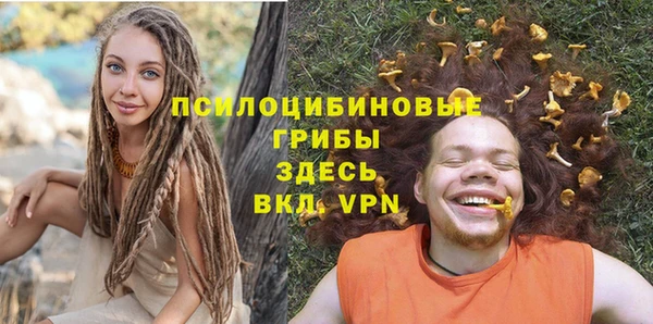 героин Абдулино