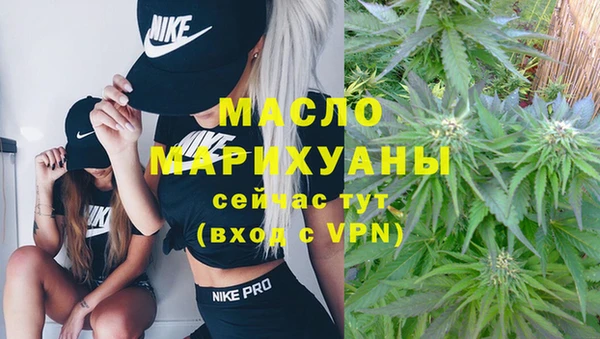 героин Абдулино