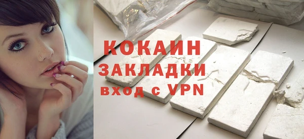 jwh Абинск
