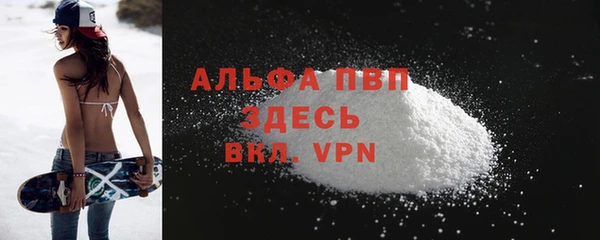 героин Абдулино