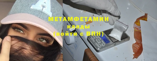 героин Абдулино