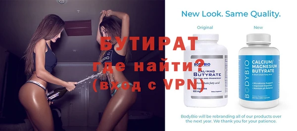 героин Абдулино
