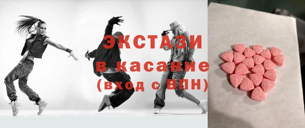jwh Абинск