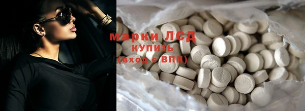 героин Абдулино
