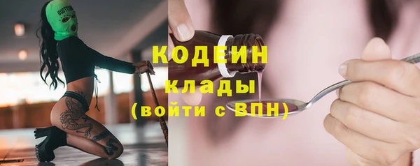 jwh Абинск