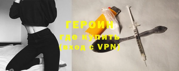 jwh Абинск