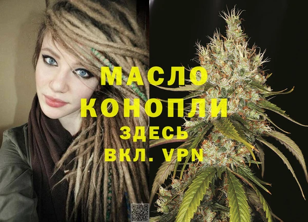 jwh Абинск