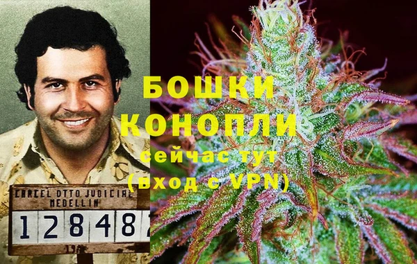 кокаин Абаза