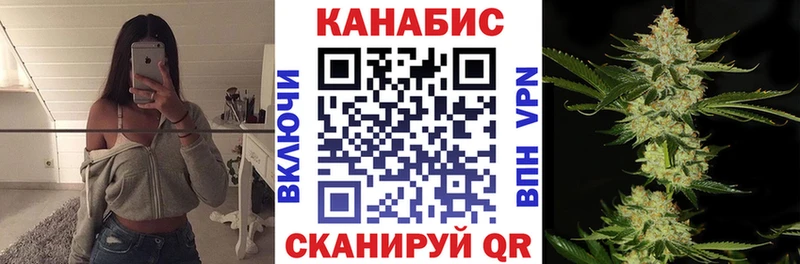 omg рабочий сайт  Инсар  МАРИХУАНА OG Kush 